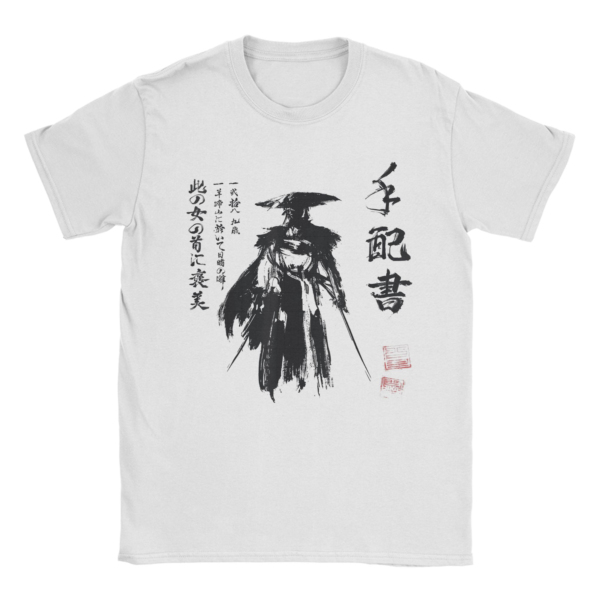 Ghost of Yotei Atsu Sketch Dis - Poster Men Fashion 评论和价格