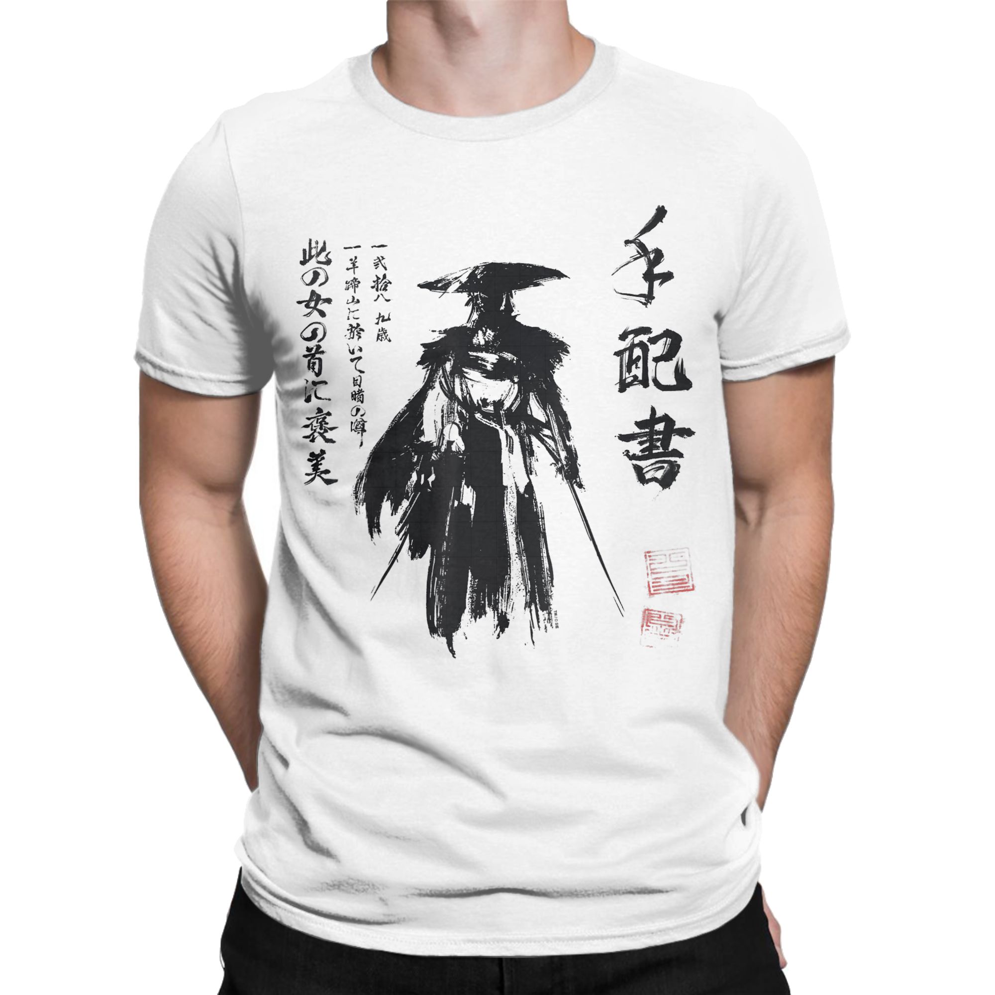 Ghost of Yotei Atsu Sketch Dis - Poster Men Fashion 评论和价格