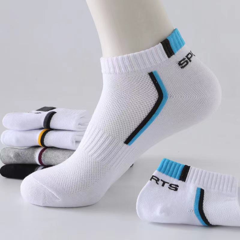 2 Pairs/Lot High Quality Men A - Socks Ankle Men 评论和价格